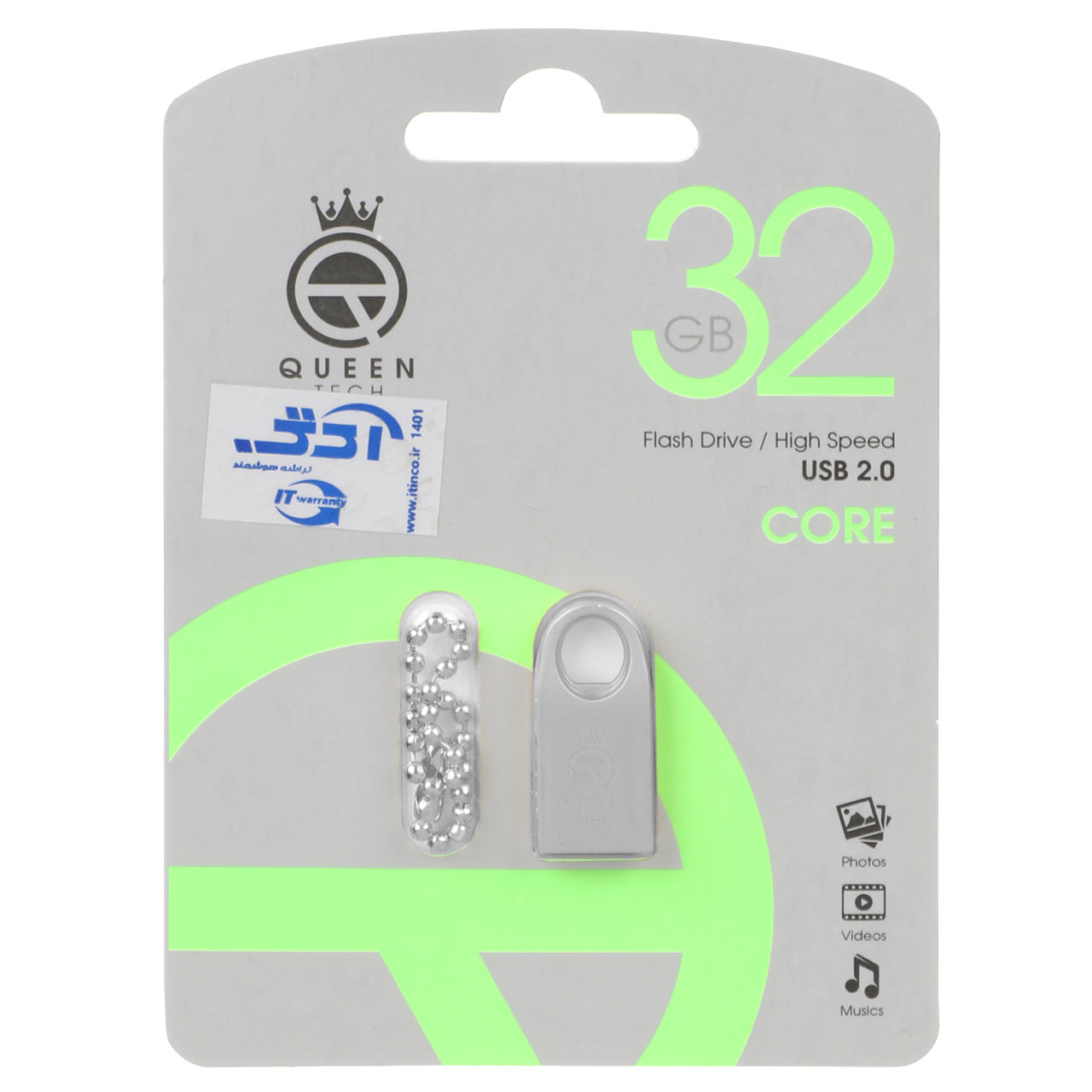 Queen Core USB2.0 Flash Memory-32GB نقره ای (گارانتی مادام العمر شرکت آی تین)